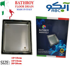 Flood Drain Tile Cover Italy Bathroy صفاية بلاط ايطالي باثروئي
