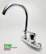 Wall Sink Mixer Automatic Chrome Prime Bathroy خلاط مجلى جدار شجرة اتوماتيك كروم برائم باثروئي