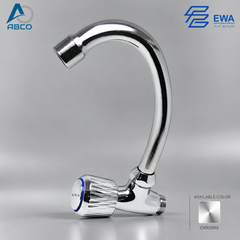 Sink Movable Single Tap OM EWA بزبوز جدار متحرك OM ايوا