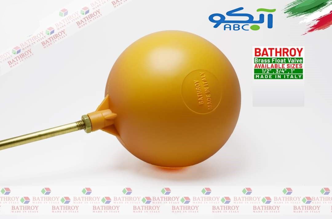 Ball Valves