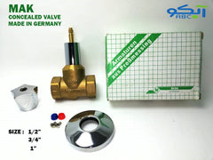 MAK Concealed valve Brass  محبس دفن نحاس الماني ماك
