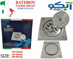 Floor Drain Srew Cover Italy Bathroy  صفاية كروم ابو مسمار ايطالي باثروئي