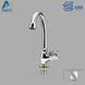 Basin Tap Movable Chrome OM Handle EWA بزبوز واقف مغسلة كروم موديل OM ايوا