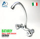 Sink Wall Mixer Chrome GS Italy Bathroy خلاط مجلى جدار كروم GS ايطالي باثروئي