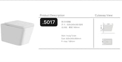 Wall-hung Toilet White 1085 - 5017 EWA كرسي معلق ابيض 5017 ايوا