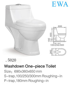 WC Toilet Seat One Piece White EWA كرسي افرنجي قطعة واحد ابيض ايوا