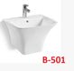 Wall-hung Basin White B-501 EWA مغسلة معلق ابيض B-501 ايوا