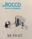 Bath Mixer Automatic Chrome Germany Meloda mRocco خلاط دش اتوماتيك كروم الماني ميلودا روكو