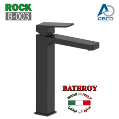 Basin Mixer Automatic Chrome Caro EWA خلاط مغسلة اتوماتيك كروم كارو ايوا
