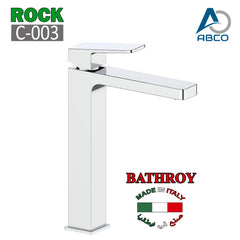 Basin Mixer Automatic Chrome Caro EWA خلاط مغسلة اتوماتيك كروم كارو ايوا