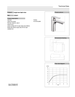 Basin Mixer Automatic Italy Bravo Bathroy خلاط مغسلة اتوماتيك ايطالي براوو باثروئي