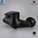 Shattaf Mixer Automatic Black Prime Italy Bathroy  خلاط شطاف اتوماتيك اسود برائم ايطالي باثروئي