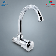 Sink Wall Tap Movable Chrome Grohe Handle Italy Bathroy بزبوز جدار متحرك كروم موديل قروهي ايطالي باثروئي