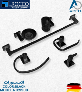 Bathroom Accessories Germany 9900 Black mRocco اكسسوارات حمام الماني 9900 اسود روكو