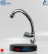 Basin Tap Movable Chrome OM Handle EWA بزبوز واقف مغسلة كروم موديل OM ايوا