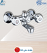 Bath Mixer Chrome GS EWA خلاط دش عمود كروم GS ايوا