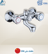 Bath Mixer Chrome OM EWA خلاط دش عمود كروم OM ايوا