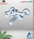 Bath Mixer Chrome Grohe Italy Bathroy خلاط دش عمود كروم قروهي ايطالي باثروئي