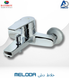 Bath Mixer Automatic Chrome Meloda Italy Bathroy - خلاط دش اتوماتيك كروم ميلودا ايطالي باثروئي