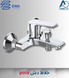 Bath Mixer Automatic Chrome Polo EWA خلاط دش اتوماتيك كروم بولو ايوا
