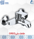 Bath Mixer Automatic Chrome Oreo EWA  خلاط دش اتوماتيك كروم اوريو ايوا