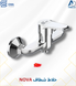 Shattaf Mixer Automatic Chrome Nova EWA  خلاط شطاف اتوماتيك كروم نوفا ايوا