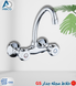 خلاط حوض حائط GS 503