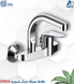 Wall Sink Mixer Automatic Chrome Oreo EWA  خلاط مجلى جدار اتوماتيك كروم اوريو ايوا