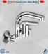 Wall Sink Mixer Automatic Chrome Polo EWA خلاط مجلى جدار اتوماتيك كروم بولو ايوا