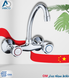 Sink Wall Mixer Chrome OM EWA خلاط مجلى جدار كروم OM ايوا
