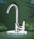 Piller Sink Mixer Automatic Chrome Nova EWA خلاط مجلى واقف اتوماتيك كروم نوفا ايوا