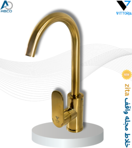 Featured Products