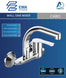 Wall Sink Mixer Automatic Caro EWA خلاط مجلى جدار اتوماتيك كارو ايوا