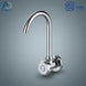 Sink Movable Single Tap GS EWA بزبوز جدار متحرك GS ايوا