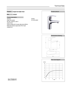 Basin Mixer Automatic Prime Italy Bathroy خلاط مغسلة اتوماتيك برائم ايطالي باثروئي