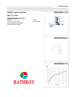 Shattaf Mixer Automatic Chrome Roda Italy Bathroy خلاط شطاف اتوماتيك كروم رودا ايطالي باثروئي