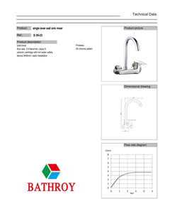Sink Wall Mixer Automatic Chrome Roda Italy Bathroy خلاط مجلى جدار اتوماتيك كروم رودا ايطالي باثروئي