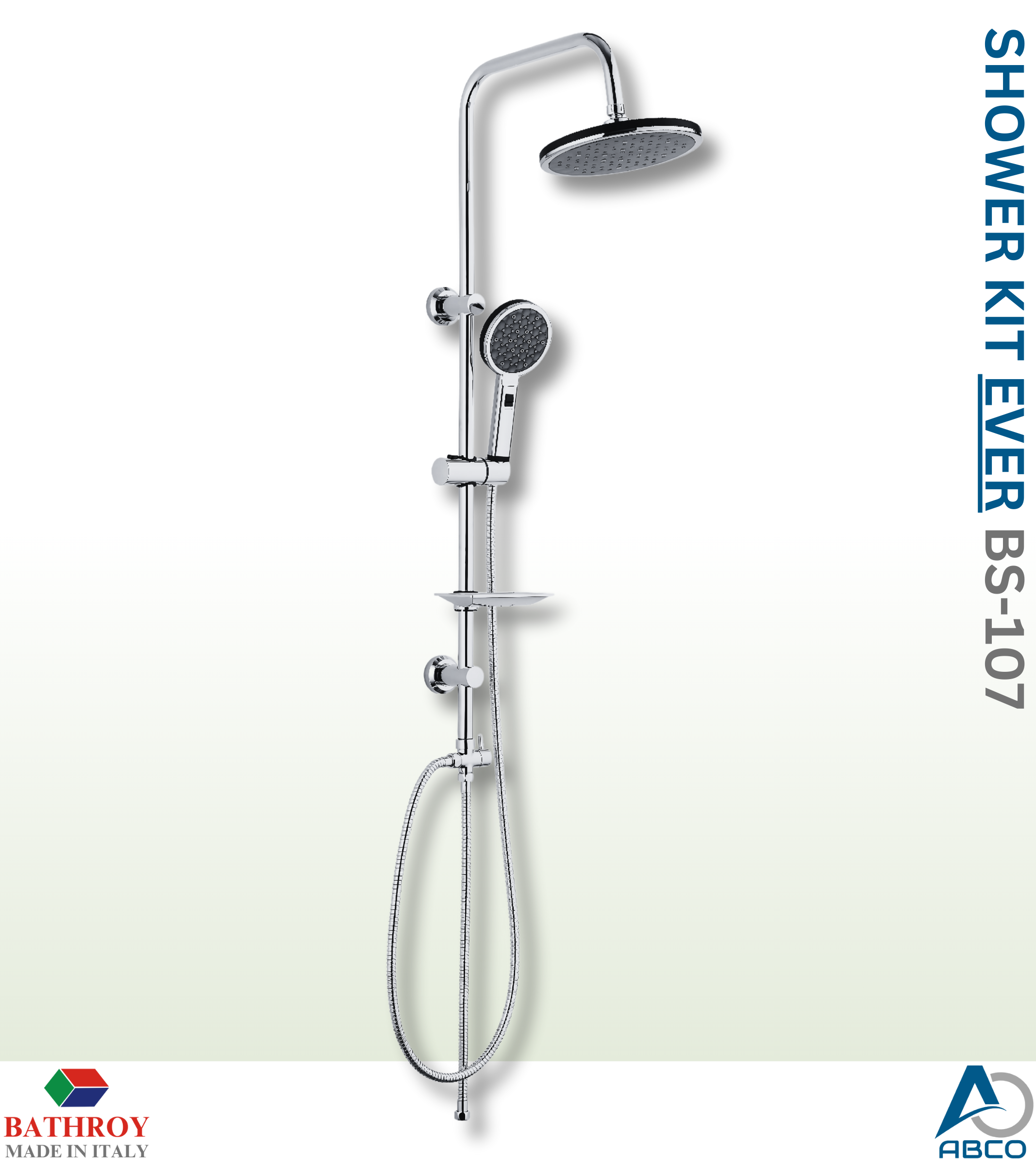 Shower Set
