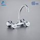 Sink Wall Mixer Chrome GS EWA خلاط مجلى جدار كروم GS ايوا