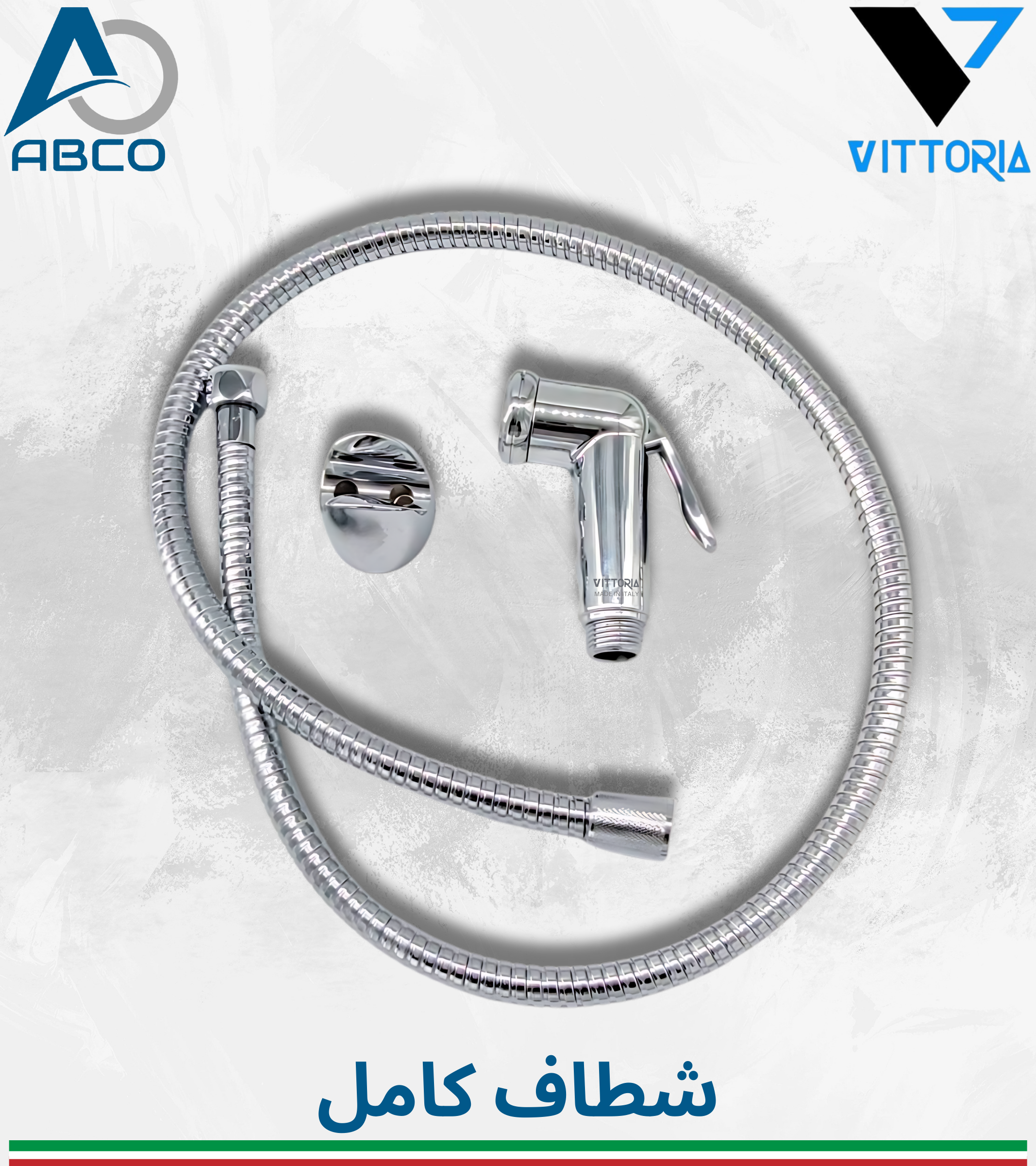 Bidet Sprayer