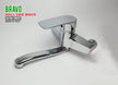 Wall Sink Mixer Automatic Chrome Italy Bravo Bathroy خلاط مجلى جدار اتوماتيك كروم ايطالي براوو باثروئي