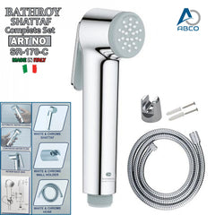 Shattaf Set Model Grohe SR-170 Italy Bathroy   شطاف كامل موديل قروهي SR-170 ايطالي باثروئي