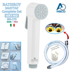 Shattaf Set Model Grohe SR-170 Italy Bathroy   شطاف كامل موديل قروهي SR-170 ايطالي باثروئي