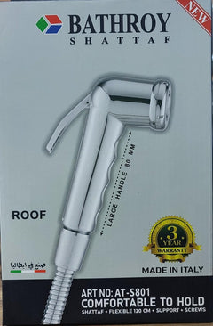 Shattaf Set AH-801 Italy Bathroy  شطاف كامل AH-801 ايطالي باثروئي