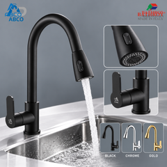 Piller Sink Mixer Pull Out Prime Italy Bathroy  خلاط مجلى واقف سحب برائم ايطالي باثروئي