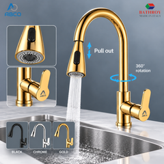 Piller Sink Mixer Pull Out Prime Italy Bathroy  خلاط مجلى واقف سحب برائم ايطالي باثروئي