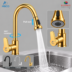 Piller Sink Mixer Pull Out Veneice Italy Bathroy خلاط مجلى واقف سحب وينس ايطالي باثروئي