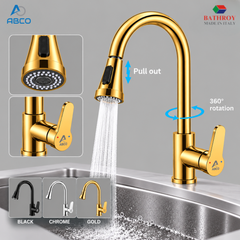 Piller Sink Mixer Pull Out Veneice Italy Bathroy خلاط مجلى واقف سحب وينس ايطالي باثروئي