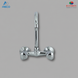 Wall Sink Mixer Chrome Grohe Italy Bathroy خلاط مجلى جدار كروم قروهي ايطالي باثروئي