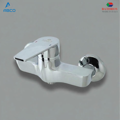 Shattaf Mixer Automatic Chrome Meloda Italy Bathroy خلاط شطاف اتوماتيك كروم ميلودا ايطالي باثروئي